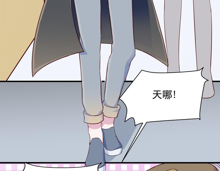 第35话 爱的华尔兹