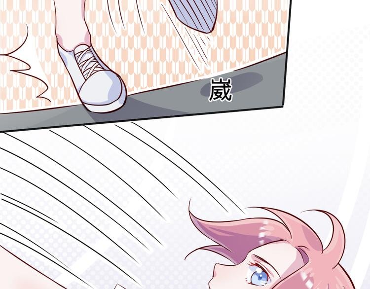 第35话 爱的华尔兹