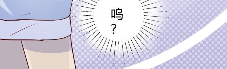 第35话 爱的华尔兹