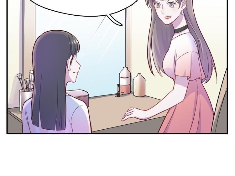 第37话 懦弱的他