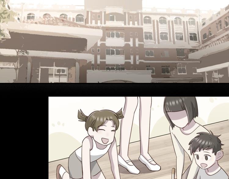 第37话 懦弱的他