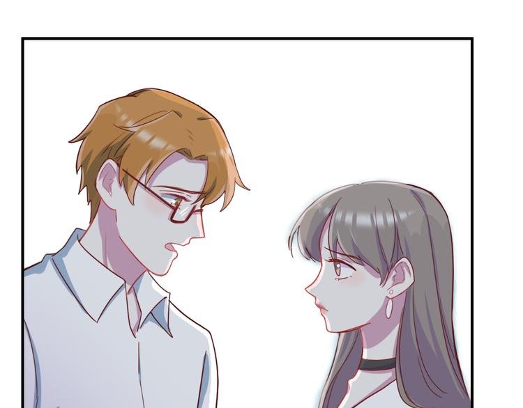 第37话 懦弱的他