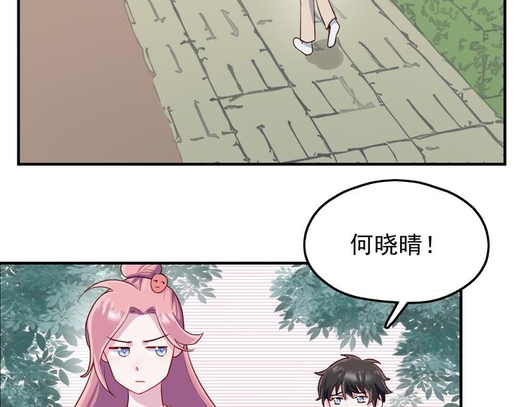 第39话 一语惊醒梦中人