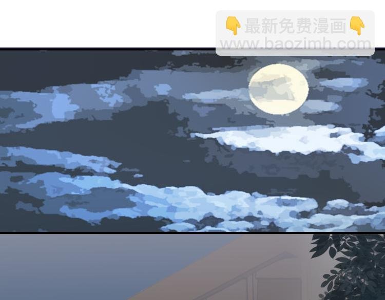 第39话 一语惊醒梦中人
