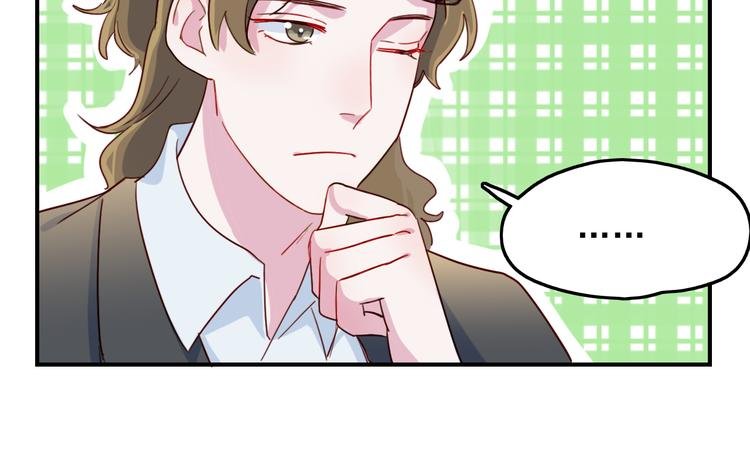 第39话 一语惊醒梦中人