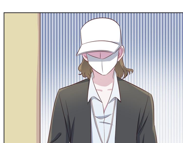 第42话 你觉得我怎么样？