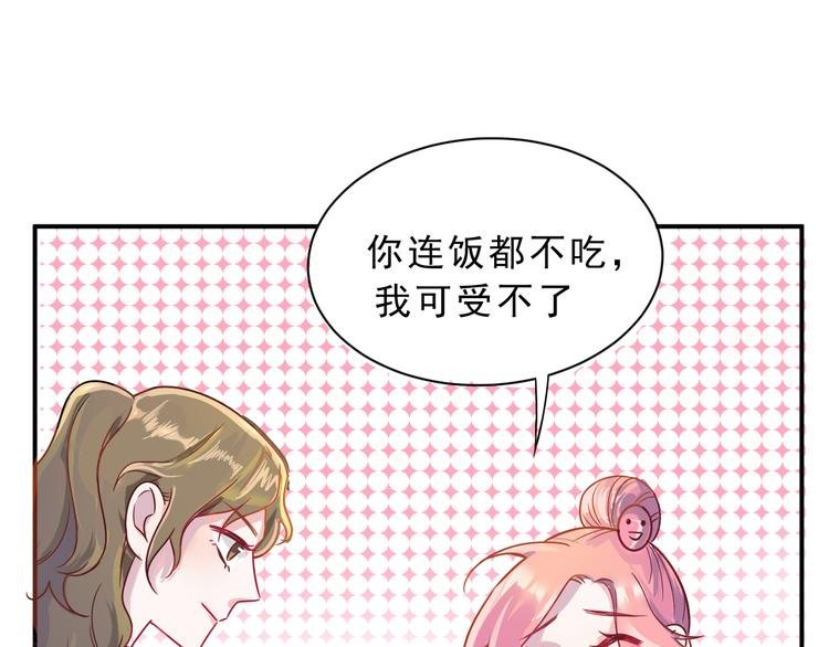 第43话 童年往事