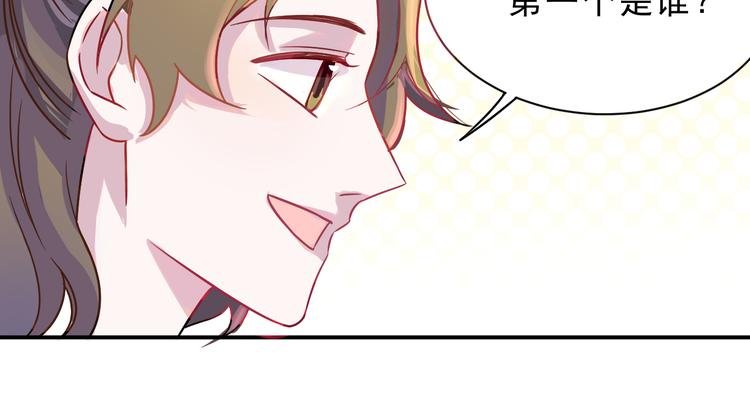 第43话 童年往事