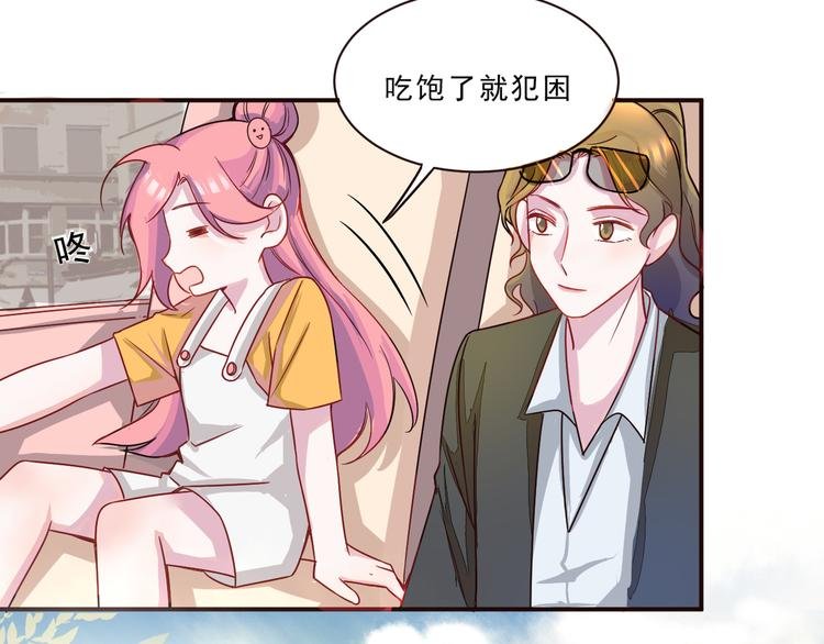 第43话 童年往事