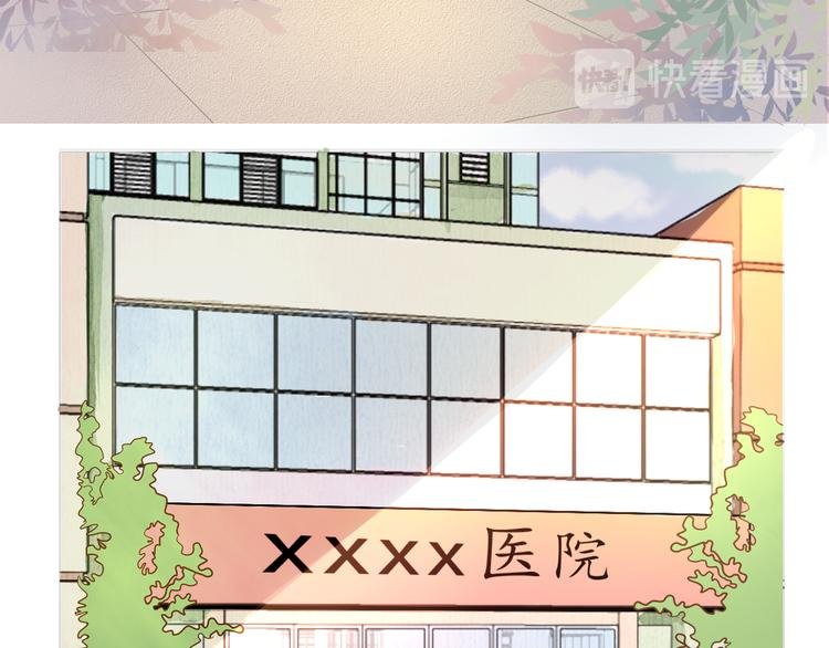 第43话 童年往事