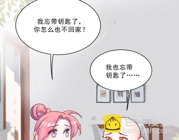 第43话 童年往事