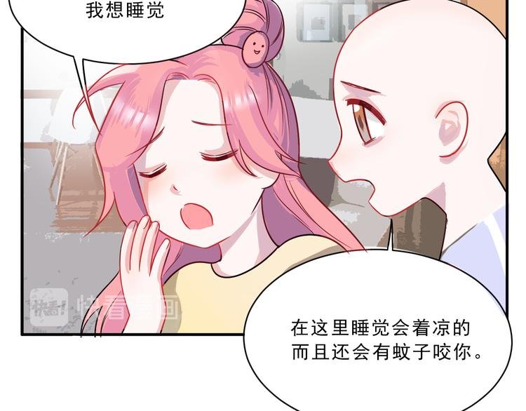 第43话 童年往事