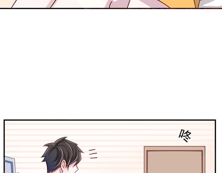 第43话 童年往事