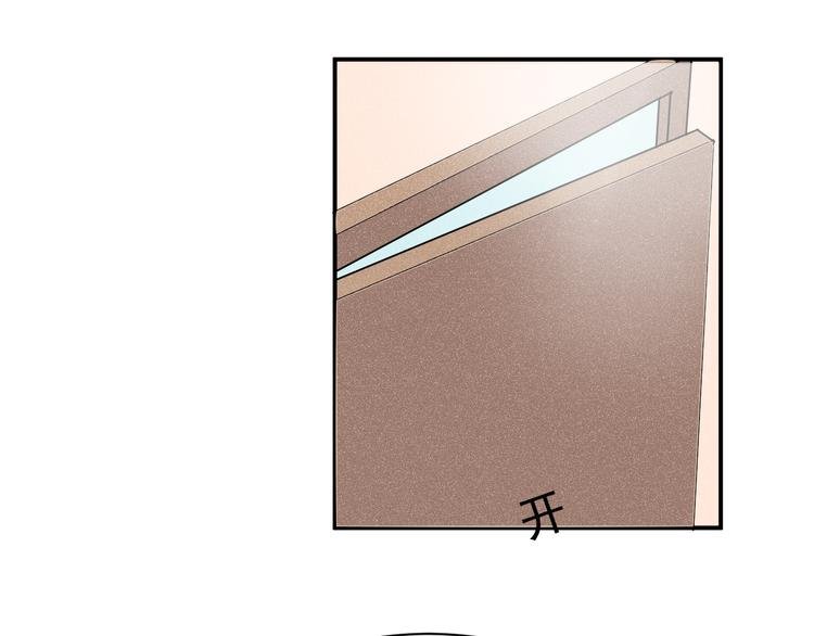 第43话 童年往事