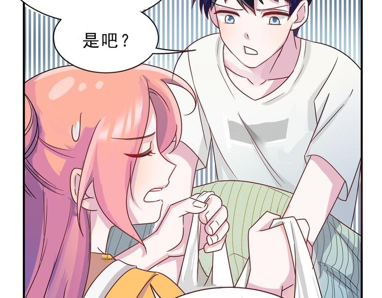 第43话 童年往事