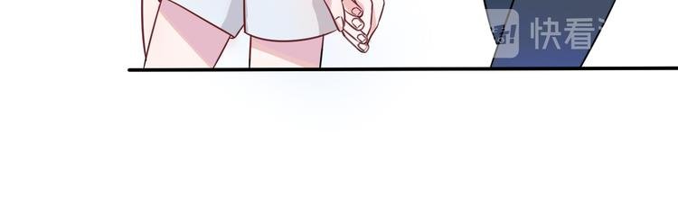 第44话 后知后觉