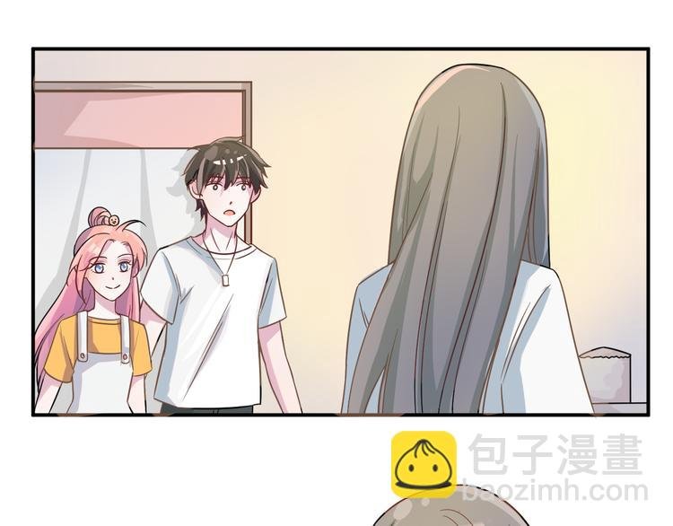 第44话 后知后觉