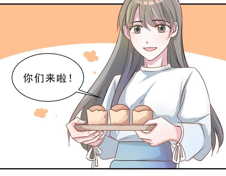 第44话 后知后觉