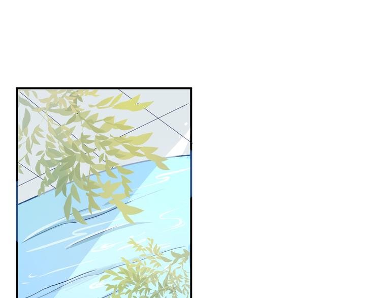 第44话 后知后觉