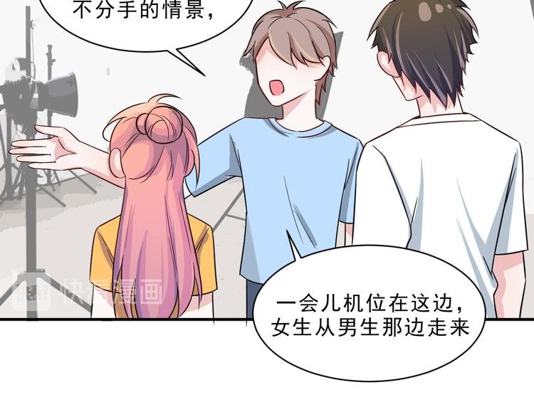 第44话 后知后觉