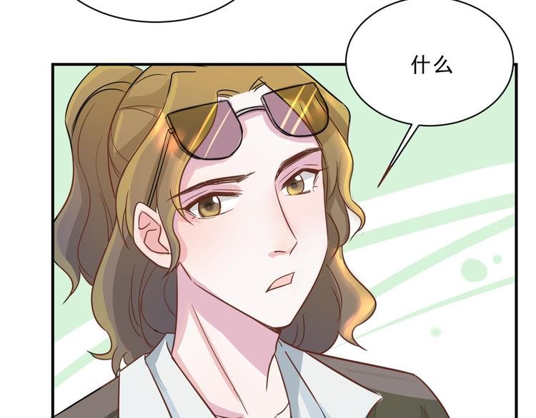 第44话 后知后觉