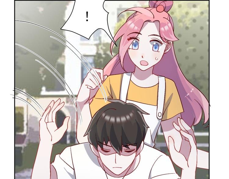 第46话 我才不要跟你生分