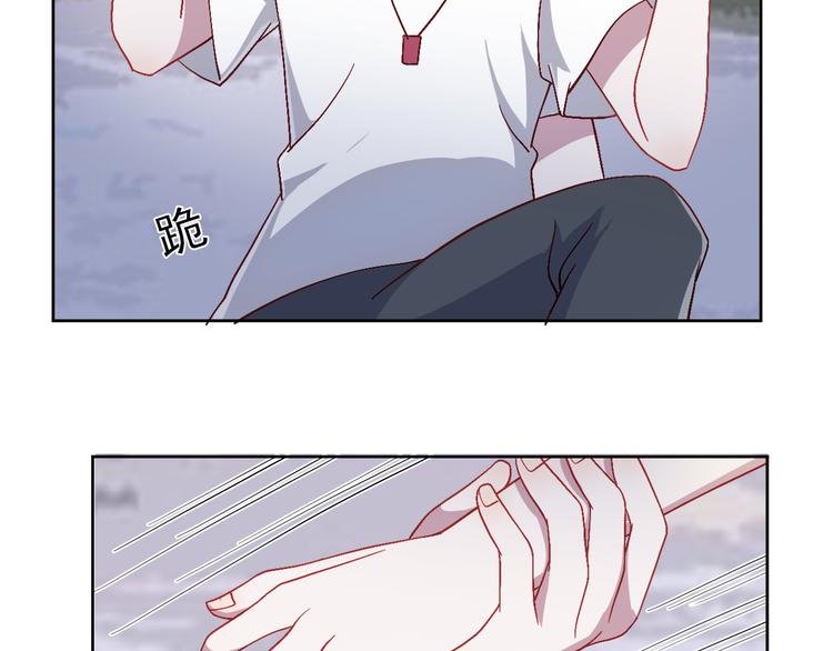 第46话 我才不要跟你生分