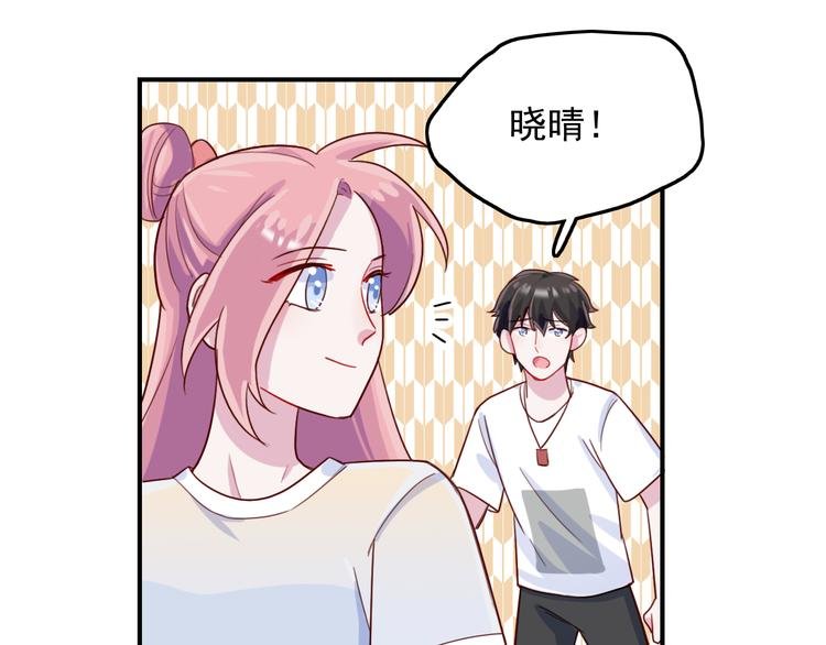 第48话 爷爷的考验
