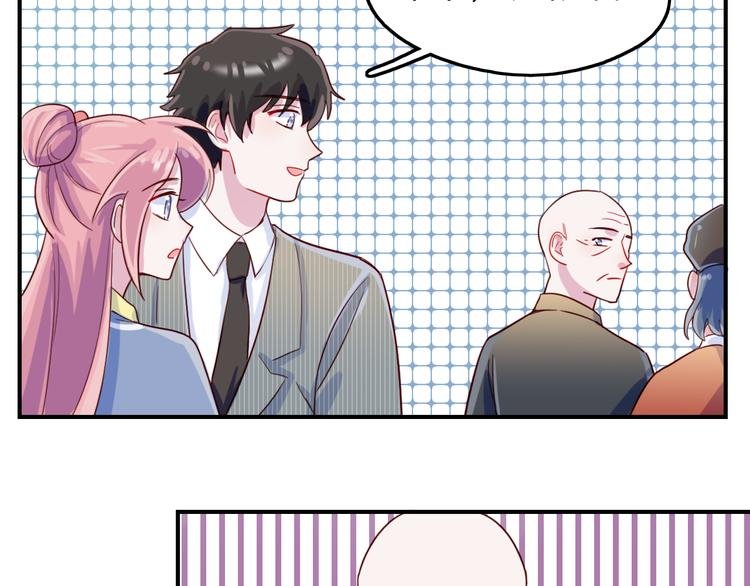 第48话 爷爷的考验