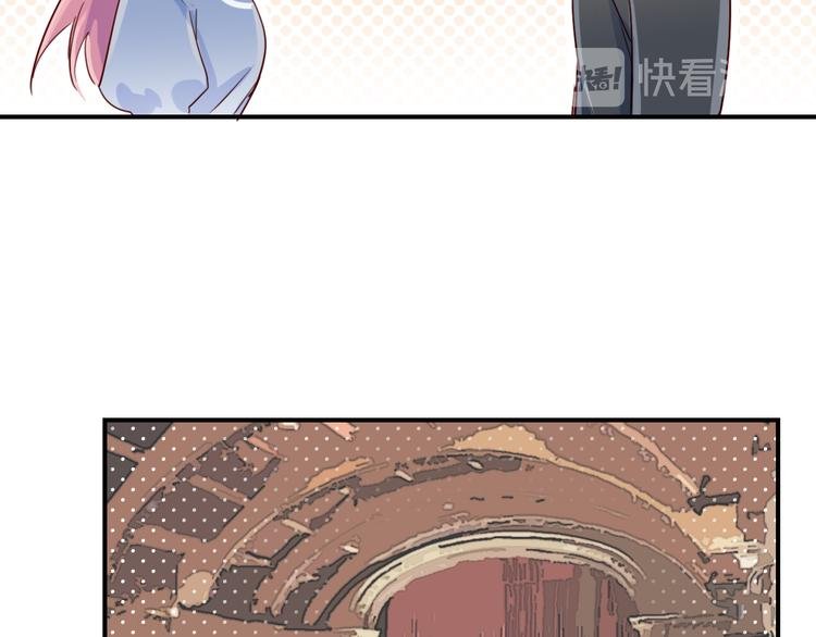 第48话 爷爷的考验