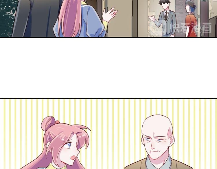 第48话 爷爷的考验