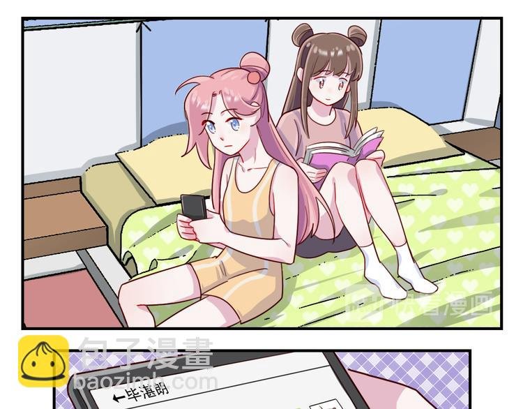第48话 爷爷的考验