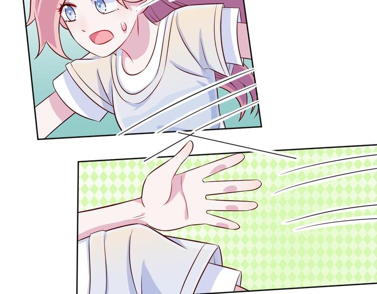 第49话 钱安儿的秘密