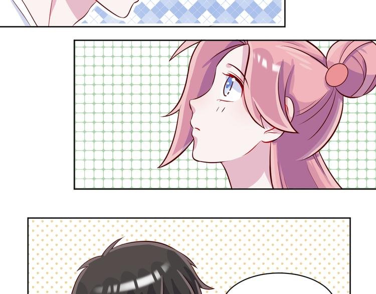 第49话 钱安儿的秘密