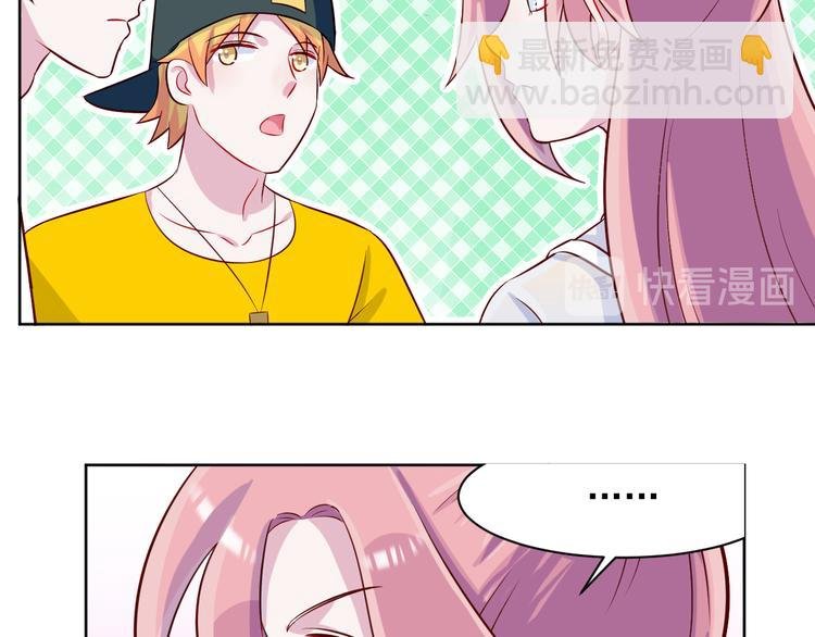 第49话 钱安儿的秘密