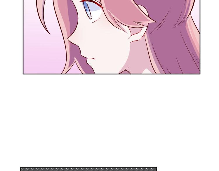 第49话 钱安儿的秘密