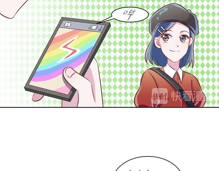第49话 钱安儿的秘密