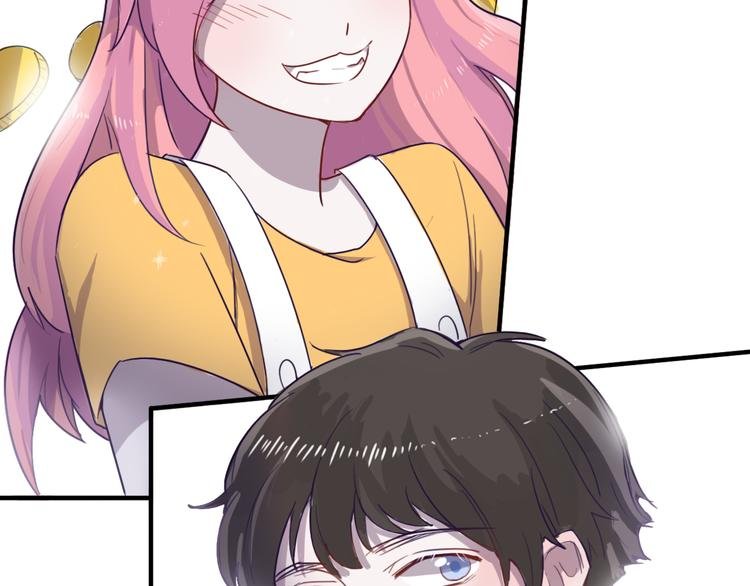第5话 博君一笑？