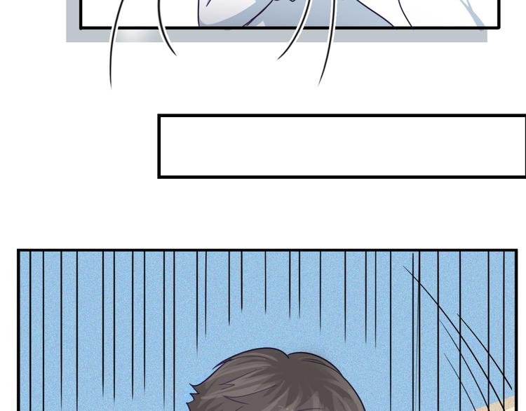 第6话 放鸽子