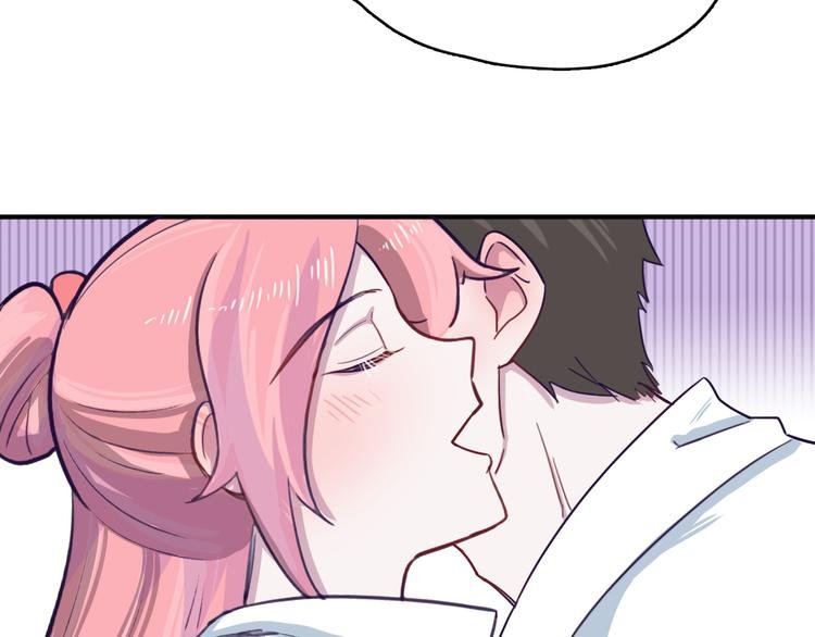 第6话 放鸽子