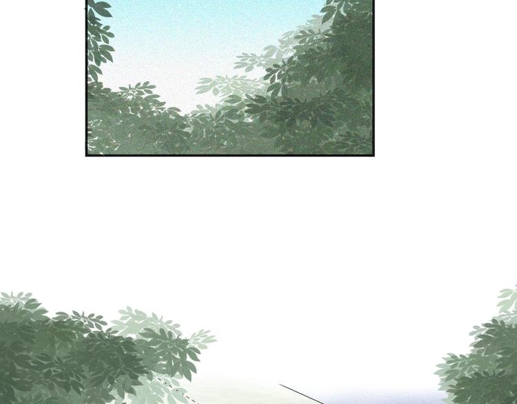 第6话 放鸽子