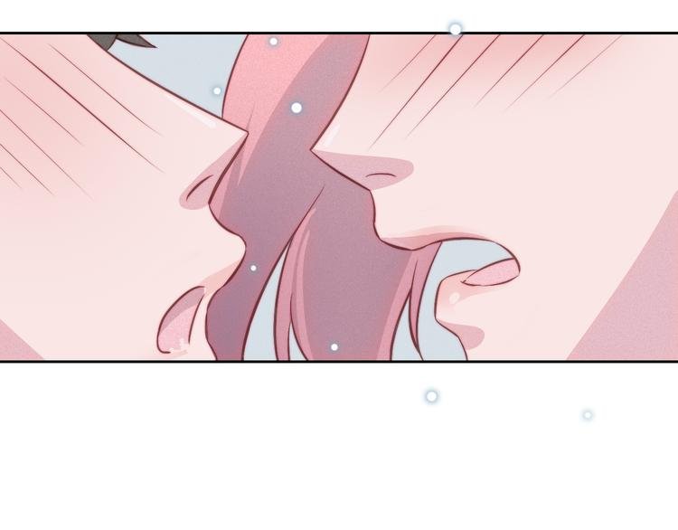 第8话 女生消气的方式