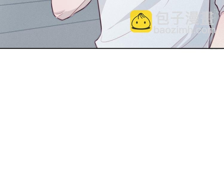 第8话 女生消气的方式
