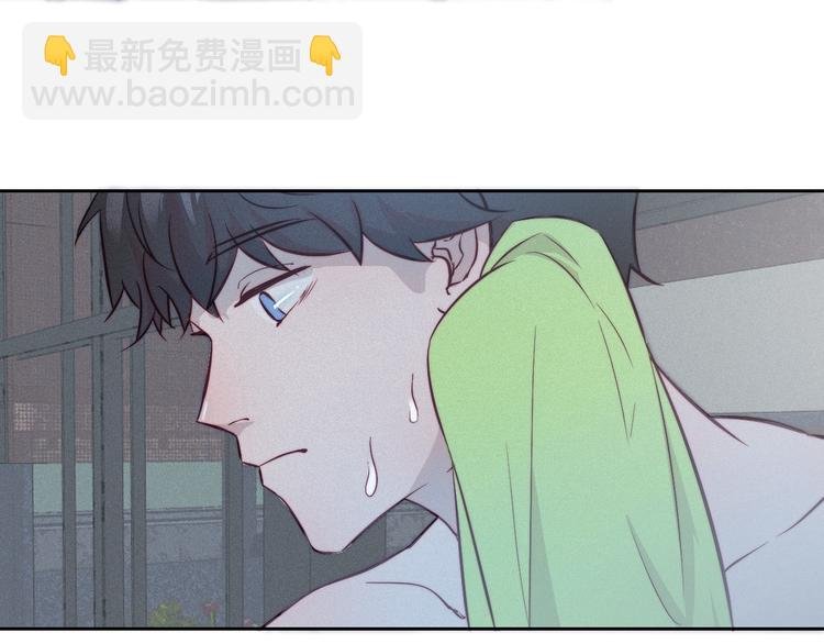第8话 女生消气的方式