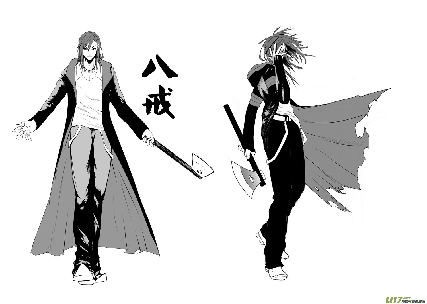 ROUND 4（下）