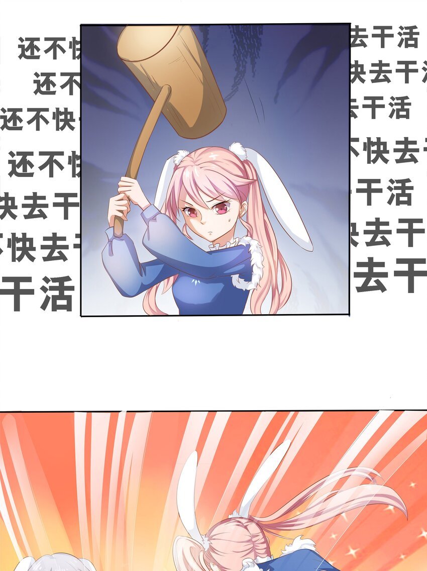 1 你小子谁啊？