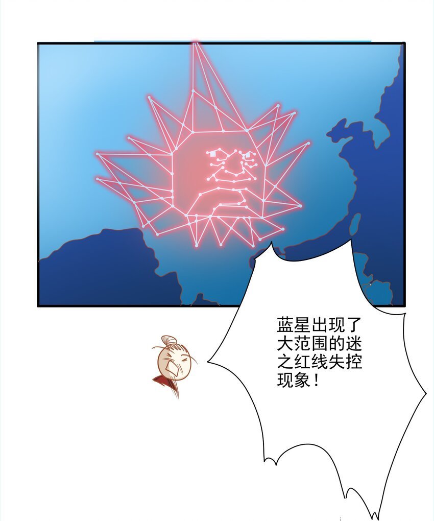 1 你小子谁啊？