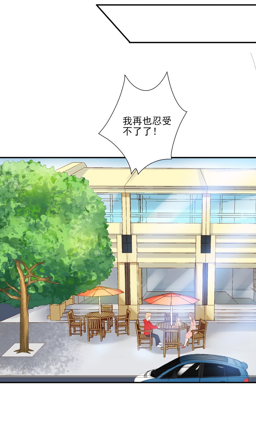 1 你小子谁啊？