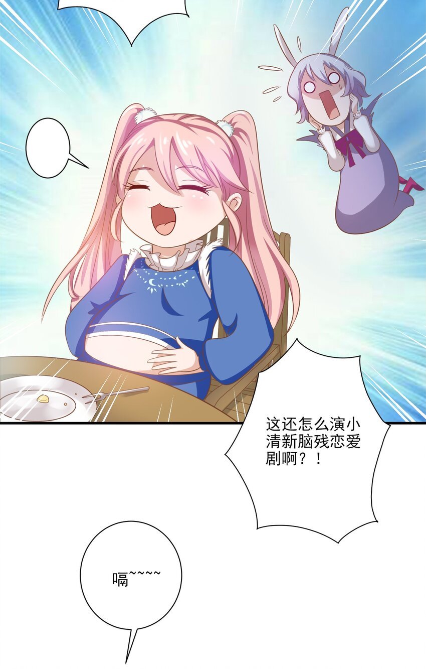1 你小子谁啊？