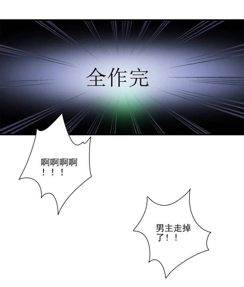 1 你小子谁啊？